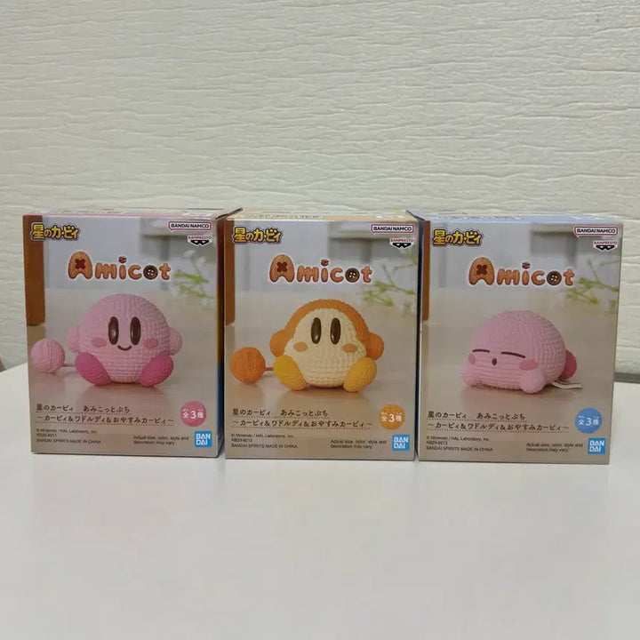 [BUNJANG] Kirby Amicotte Yarn Series 3-Item Bundle Set / [할인] [희귀] 별의커비 아미코트 amicot 털실 시리즈 3종 일괄