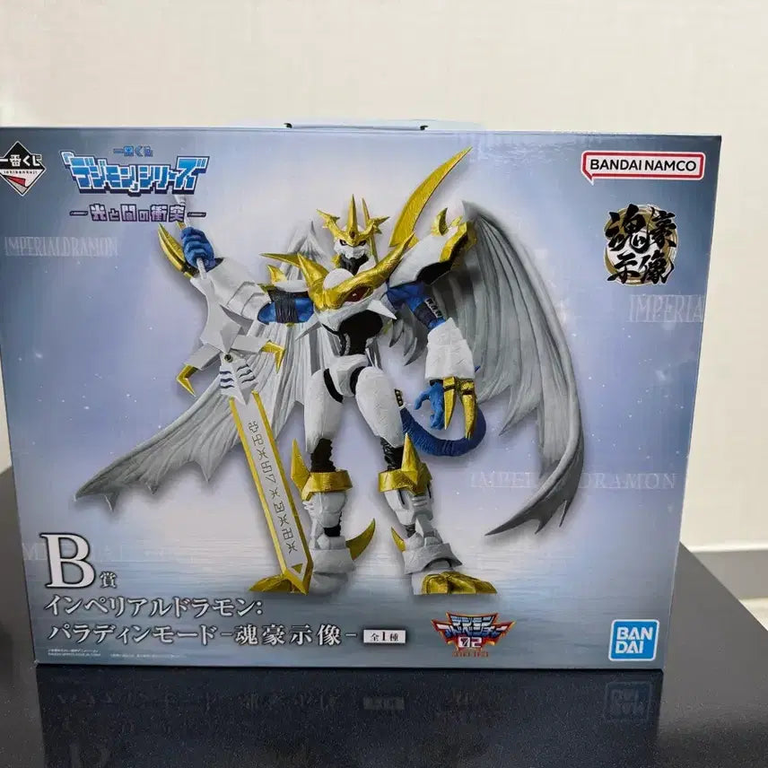 [BUNJANG] Ichiban Kuji Digimon Imperialdramon B Prize Figure / 이치방쿠지 제일복권 황제드라몬 b상
