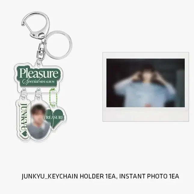 [BUNJANG] Treasure Junkyu Pleasure Photocard Holder Set (Sealed) / 트레저 플레저 포토 키체인 홀더 준규+폴라(미개봉)