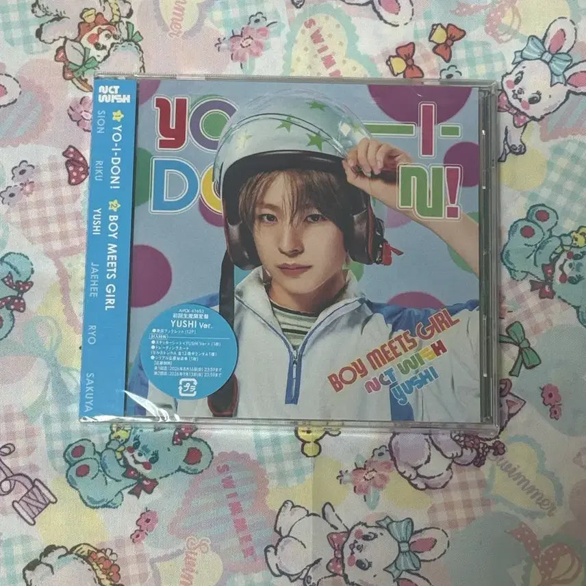 [BUNJANG] NCT WISH YOSHI YO-I-DON First Press Limited Edition Album (Sealed) / 미개봉) 유우시 엔시티 위시 nct wish 요이돈 요이동 YO-I-DON 일본 앨범 초회한정