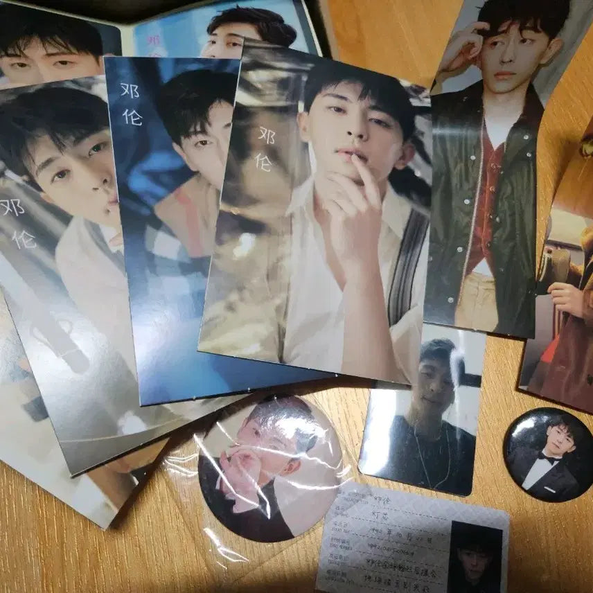 [BUNJANG] Deng Lun Bundle Chinese Actor Merchandise / 등륜 굿즈 일괄 중화권 중국 배우