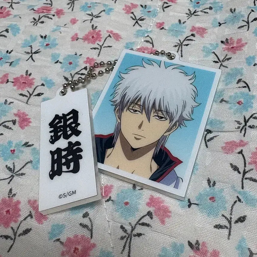 [BUNJANG] Gintoki Character ID Photo Keychain / 긴토키 증사키링(교환X)