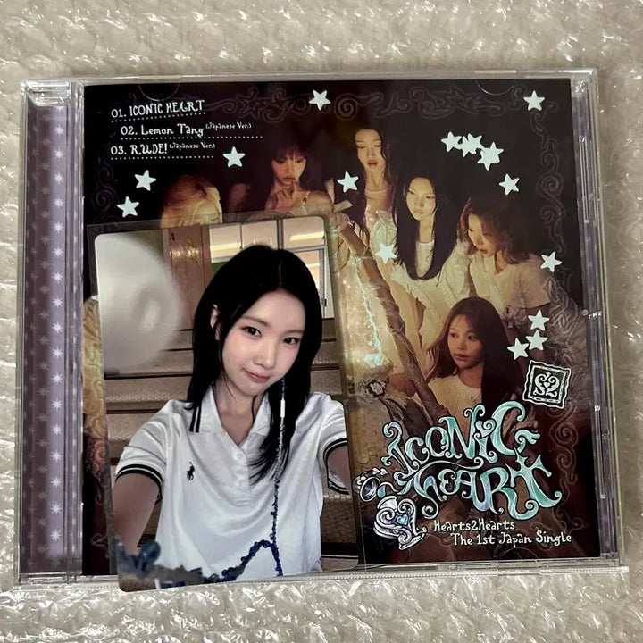 [BUNJANG] fromis_9 Lee Nagyung Iconic Heart Regular Version Photocard Full Set / 하츠투하츠 아이코닉하트 앨범 레귤러 버전 주은 포카 풀셋 세트 양도