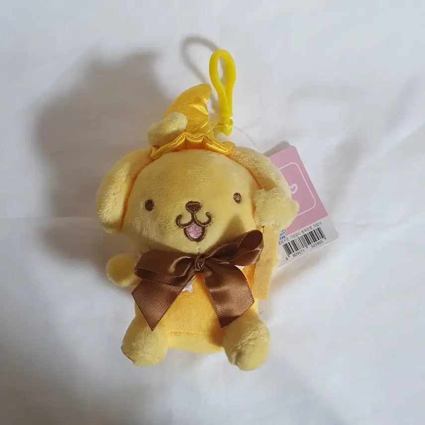 [BUNJANG] Pompompurin Wizard Plush Keychain / 폼폼푸린 마법사 인형 키링