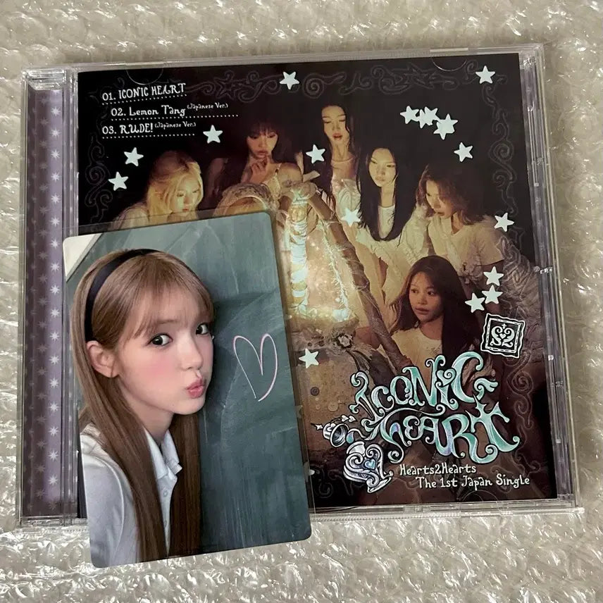 [BUNJANG] HAETSU TO HAETSU Iconic Heart Album Regular Ver. Yuha Photocard Full Set / 하츠투하츠 아이코닉하트 앨범 레귤러 버전 유하 포카 풀셋 세트 양도