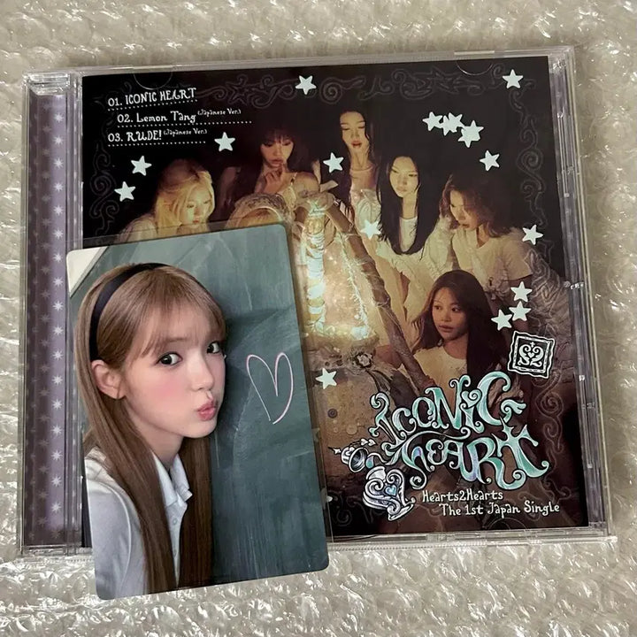 [BUNJANG] HAETSU TO HAETSU Iconic Heart Album Regular Ver. Yuha Photocard Full Set / 하츠투하츠 아이코닉하트 앨범 레귤러 버전 유하 포카 풀셋 세트 양도