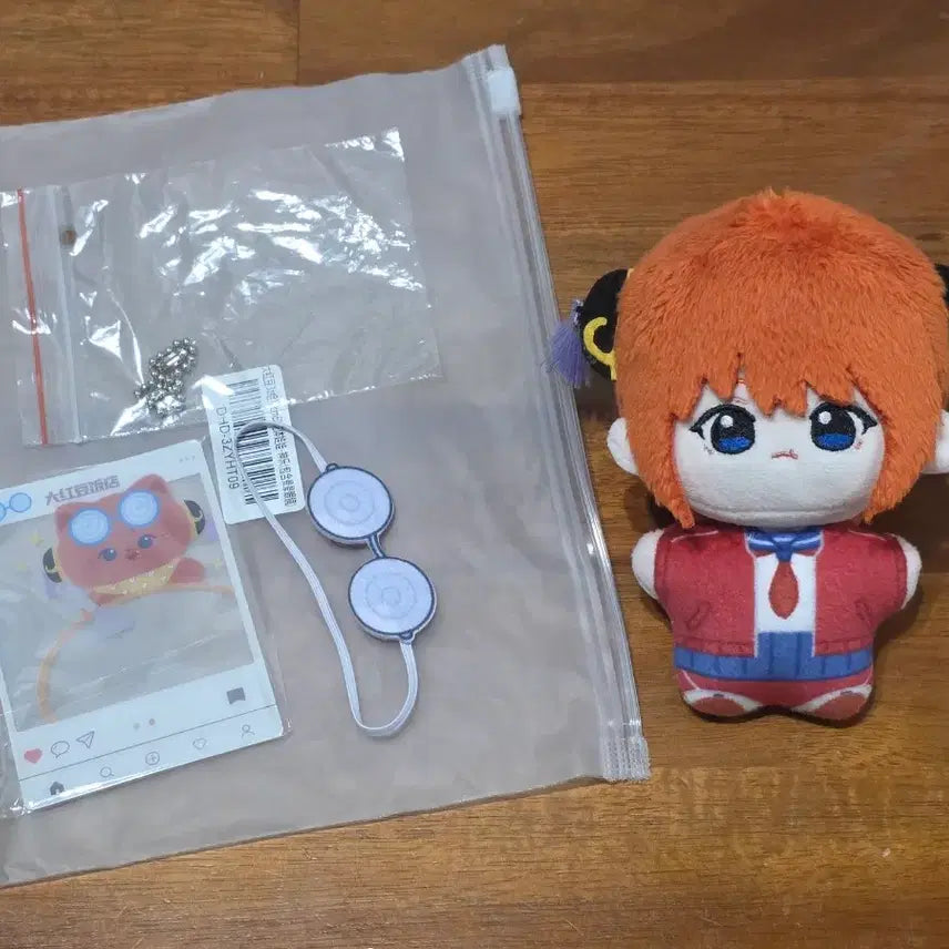 [BUNJANG] Gintama Shinpachi Kagura Nui Nunu 10cm Plush Doll / 은혼 삼젯 카구라 누이 누누 10cm 솜인형 솜깅