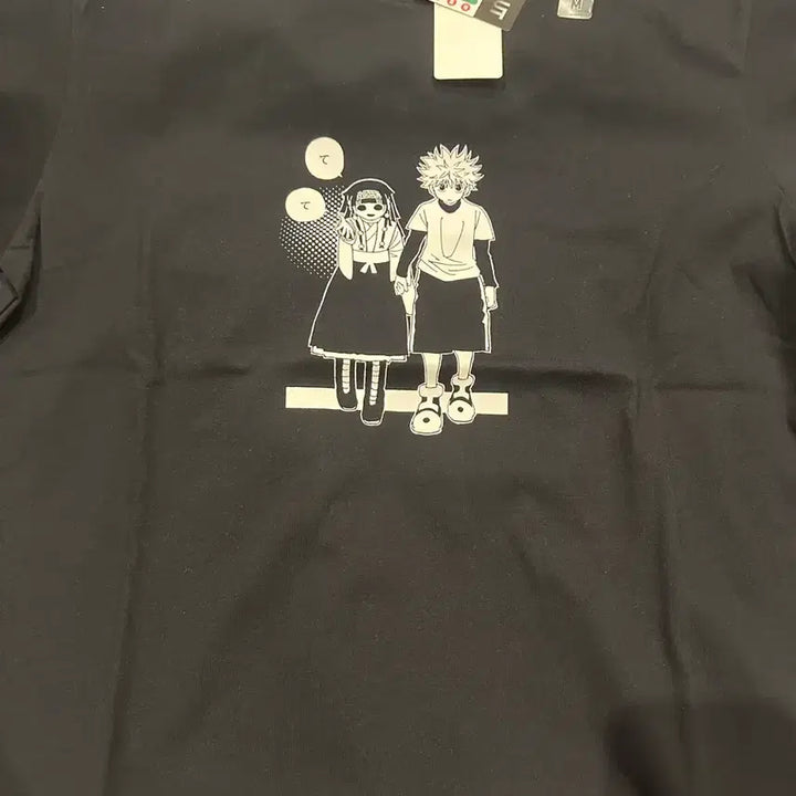 [BUNJANG] Uniqlo Hunter x Hunter Collaboration T-Shirt (Size M) / 헌터헌터 유니클로 반팔티