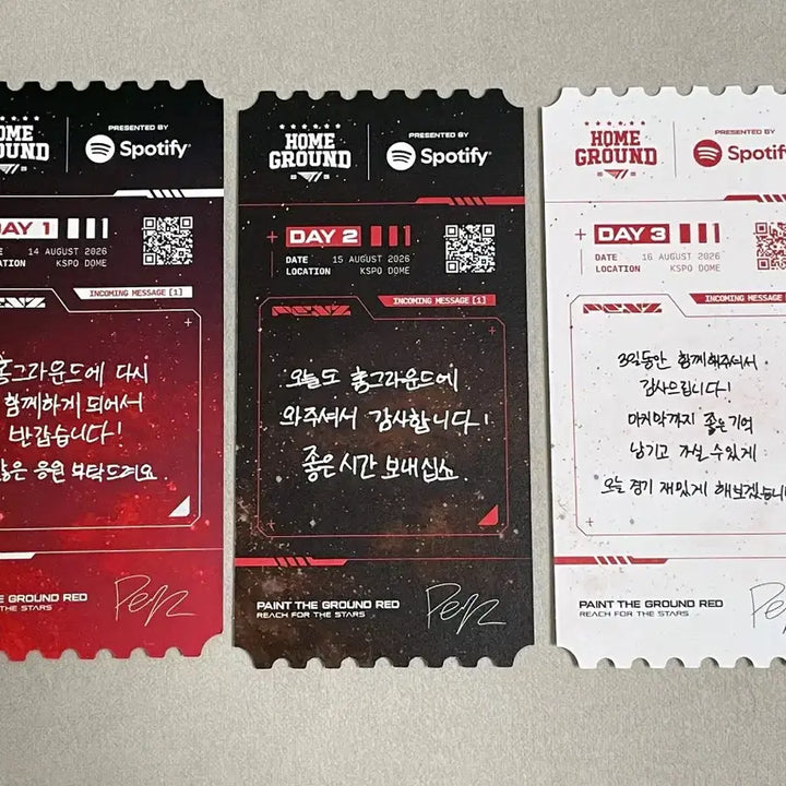 [BUNJANG] T1 Home Ground Ticket + Postcard Set (Phases 1, 2, 3) / T1 티원 홈그라운드 1,2,3일차 티켓+개인 엽서 페이즈 peyz