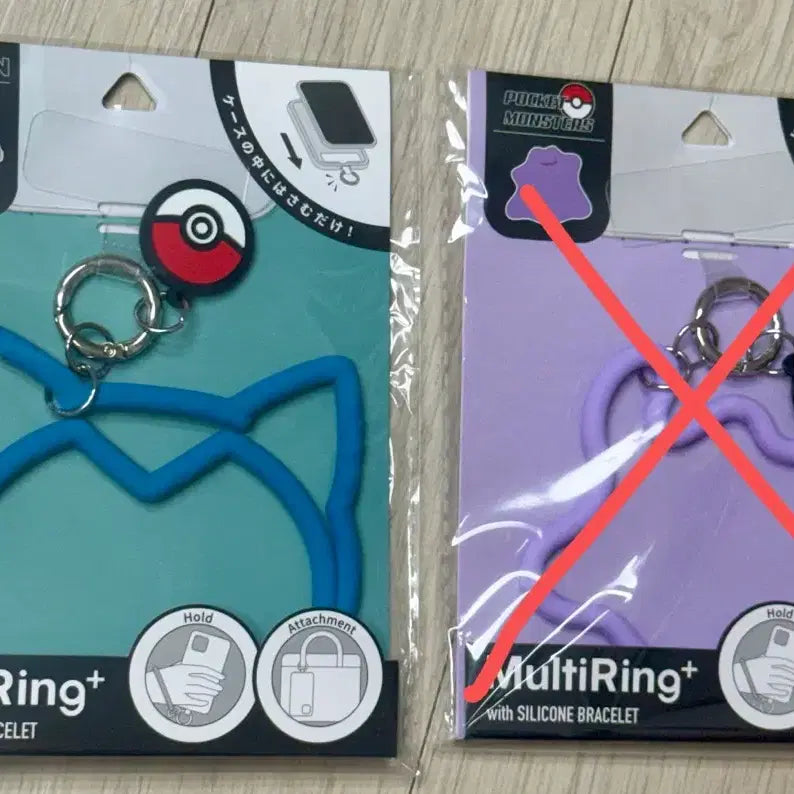 [BUNJANG] Pokemon Snorlax Smartphone Multi-Ring (Silicone Strap) / 포켓몬스터 잠만보 스마트폰 멀티링(실리콘 스트랩)