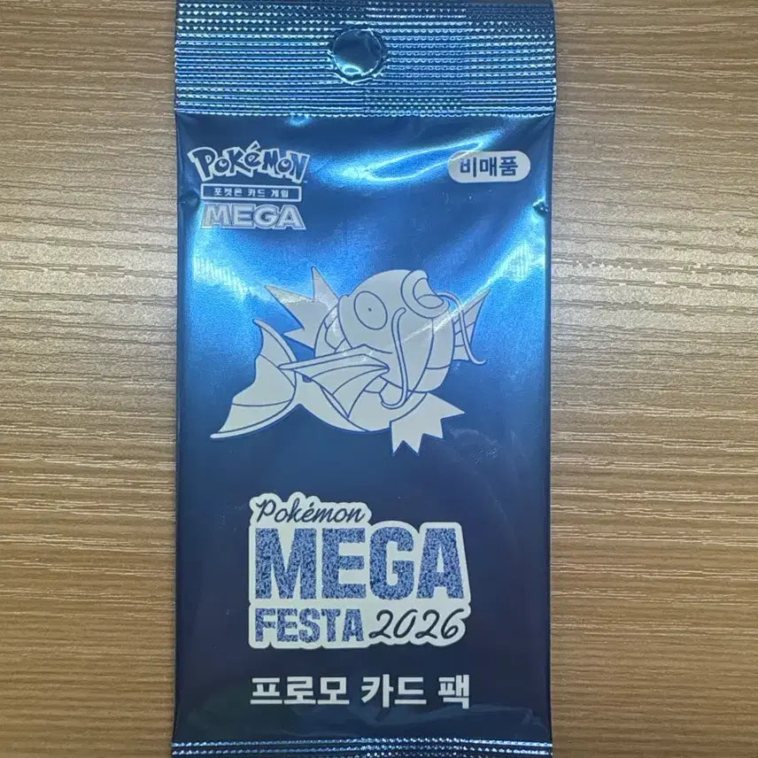 [BUNJANG] Pokemon Card Promo Mega Festa 2026 Pack / 포켓몬 카드 프로모 메가 페스타 2026