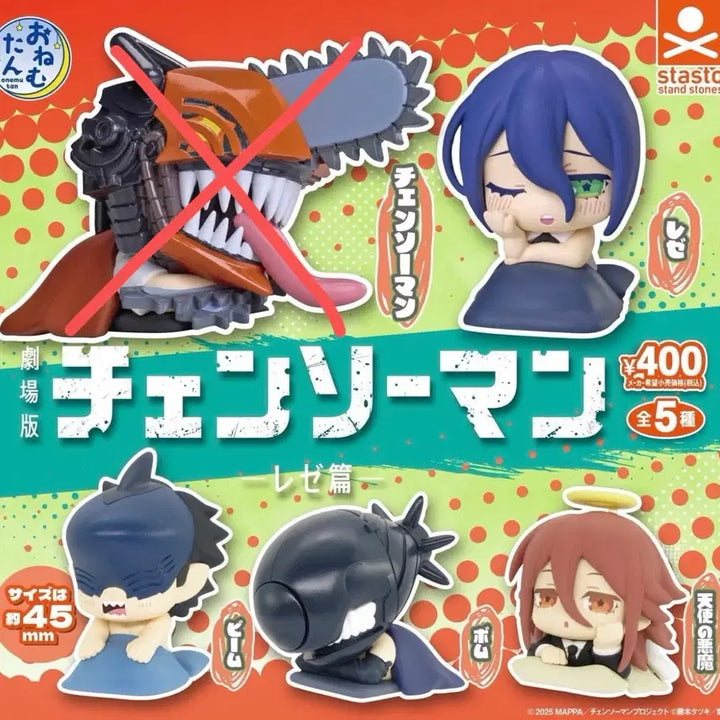 [BUNJANG] Chainsaw Man Onemutan Acrylic Stand Set - Reze Arc (4 Types) + Aki Hayakawa (1st Arc) / 체인소맨 오네무탄 가챠 레제편 4종+1탄 아키 일괄