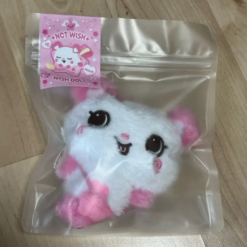 [BUNJANG] NCT WISH WishDoll Pangie Sakuya (Original) Photocard Holder - Sealed / 엔시티위시 위시돌 팡이 사쿠야 미개봉 / 위시돌 오리지널 팡이
