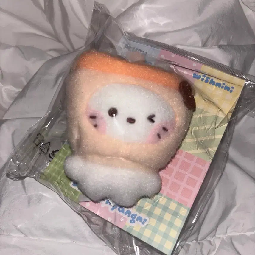 [BUNJANG] NCT WISH Wishnini Bubble Cat Plush Keychain (Sealed) / 엔시티위시 위시니니 버블냥 버블냥니 플러쉬 키링 미개봉