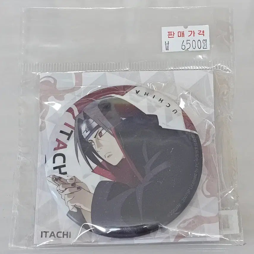[BUNJANG] Naruto Uchiha Itachi Akatsuki Can Badge (Sealed) / 나루토 우치하 이타치 아카츠키 캔뱃지 (미개봉)