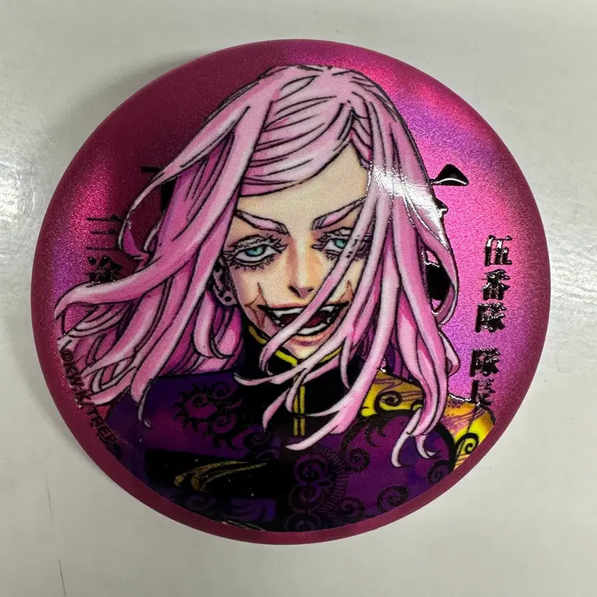[BUNJANG] Tokyo Revengers Sanzu Haruchiyo Original Art Exhibition Can Badge / 도쿄 리벤저스 산즈 하루치요 원화전 캔뱃지 도리벤