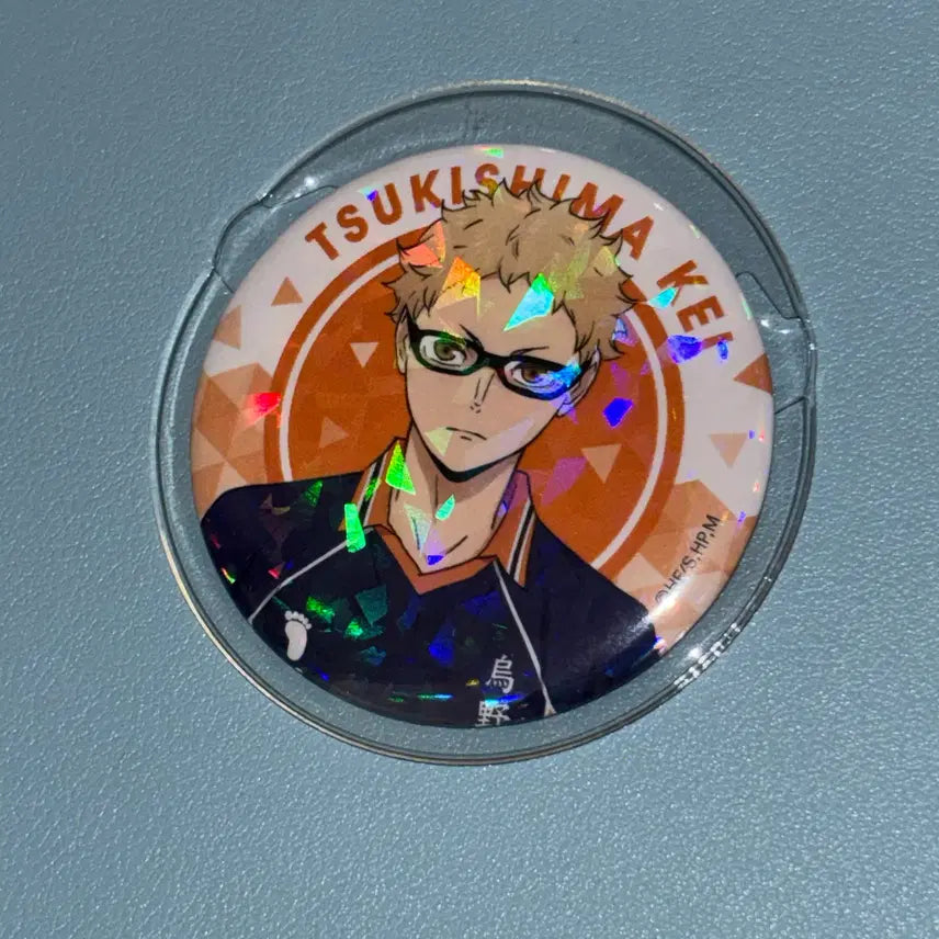 [BUNJANG] Haikyuu!! Tsukishima Kei Can Badge | Hinata Shoyo, Kageyama Tobio Acrylic Figure, Nendoroid, Plush / 하이큐 츠키시마 케이 캔뱃지 판매 히나타쇼요카게야마츠무사무아크릴피규어넨도누이쿠지카라스노