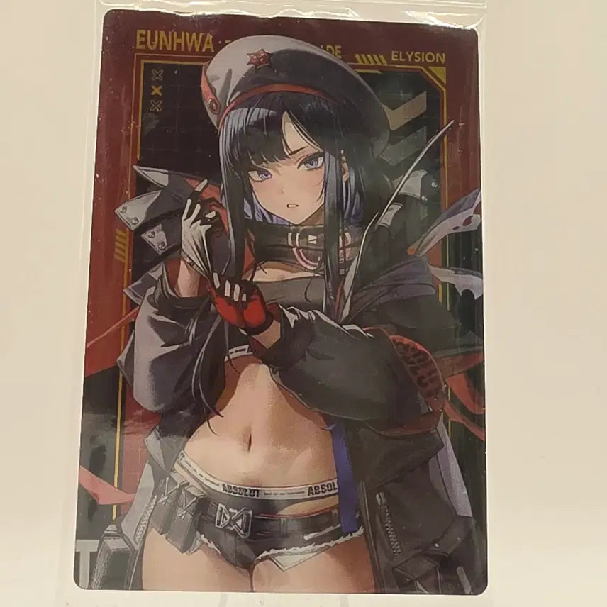 [BUNJANG] Nikke Wafer 5th Edition Eunhwa Card / 니케 웨하스5탄 은화 카드 팝니다