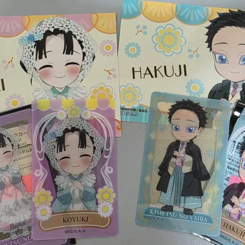 [BUNJANG] Demon Slayer Hakuji Koyuki Photocard Set + Bromide Postcard / 귀멸의 칼날 애니메이트 페어 상품 하쿠지 코유키 포토카드세트 + 브로마이드 엽서