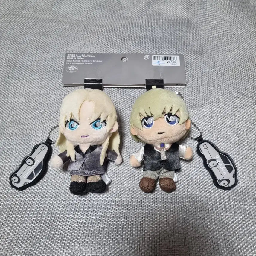 [BUNJANG] Detective Conan Vermouth Furuya Rei Bourbon Universal Plush Doll / 명탐정 코난 베르무트 후루야 레이 버번 유니버셜 누이 인형