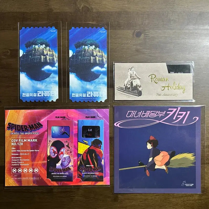 [BUNJANG] Studio Ghibli &amp; Movie Memorabilia Bundle / 영화 특전들 판매합니다.