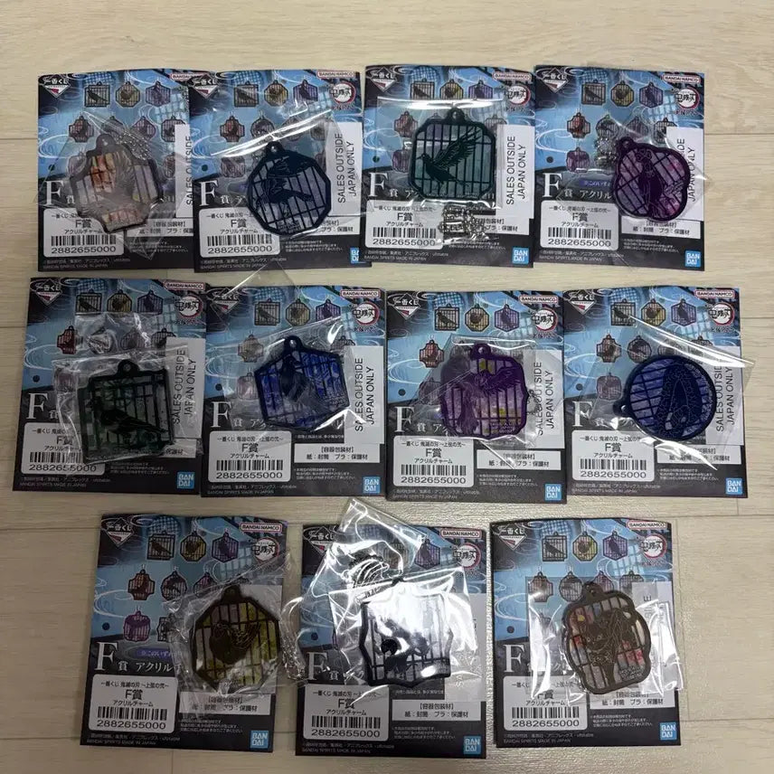 [BUNJANG] Demon Slayer Upper Rank 2 F Series Keyring Bundle Set / 귀멸의칼날 상현2 F상 일괄판매 풀세트