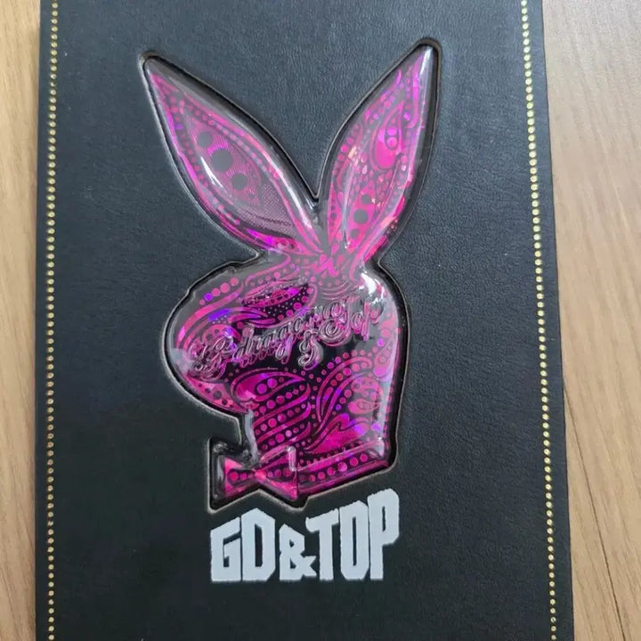 [BUNJANG] G-Dragon &amp; T.O.P 1st Album / 지디앤탑 초판 앨범 최저가 팝니다!