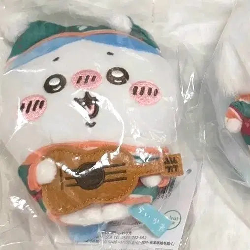 [BUNJANG] Chiikawa (Cheekawa) "Monchiwa" Seven-Eleven Limited Christmas Lottery D Prize Hachiwari Plush / 치이카와 먼작귀 세븐일레븐 애니마이 크리스마스 쿠지 D상 하치와레