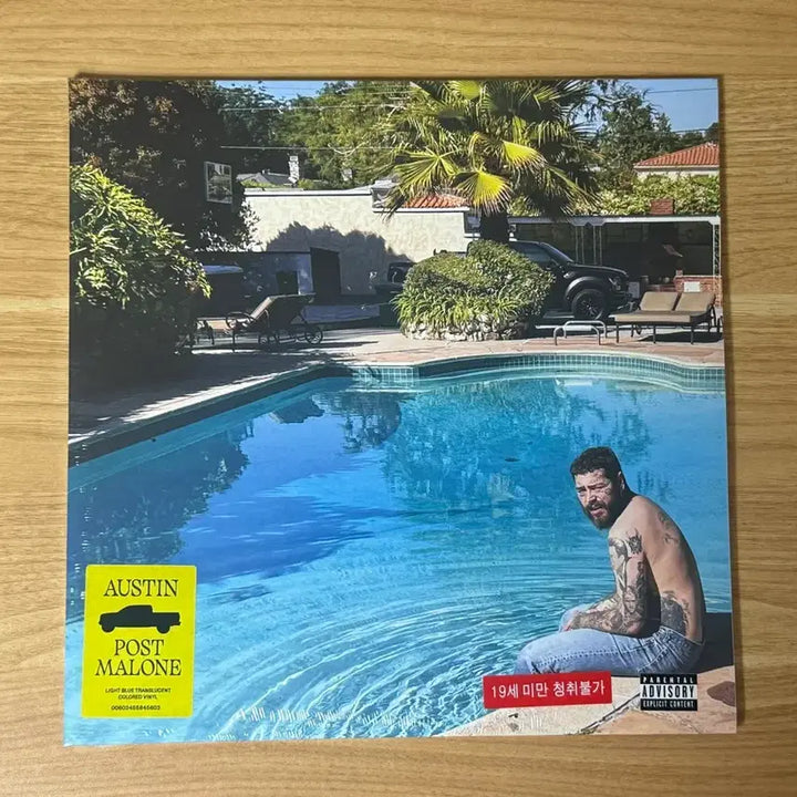 [BUNJANG] Post Malone 5th Album Austin Light Blue Color 2LP / Post Malone (포스트 말론) - 5집 Austin [라이트 블루 컬러 2LP]