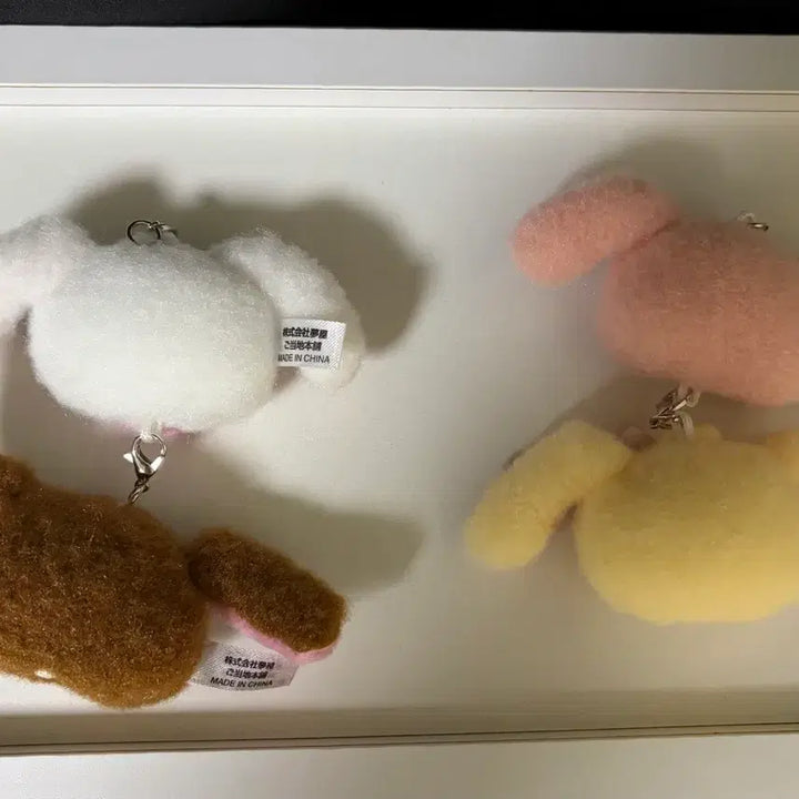 [BUNJANG] Sugar Bunnies Gacha Plush Charm Doll Keyring Set (4 Types) / (일괄)슈가바니즈 줄줄이 가챠 누이구루미 참 인형키링 4종 세트 시로우사 쿠로우사 하나우사 모모우사