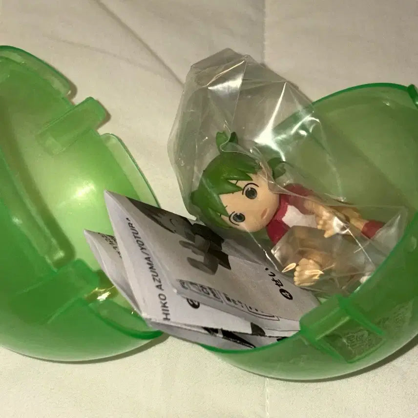 [BUNJANG] Yotsuba&amp;! Gomadori Gacha Figure - Pose 1 / 요츠바랑 고마도리 가챠 피규어 1번 준비자세