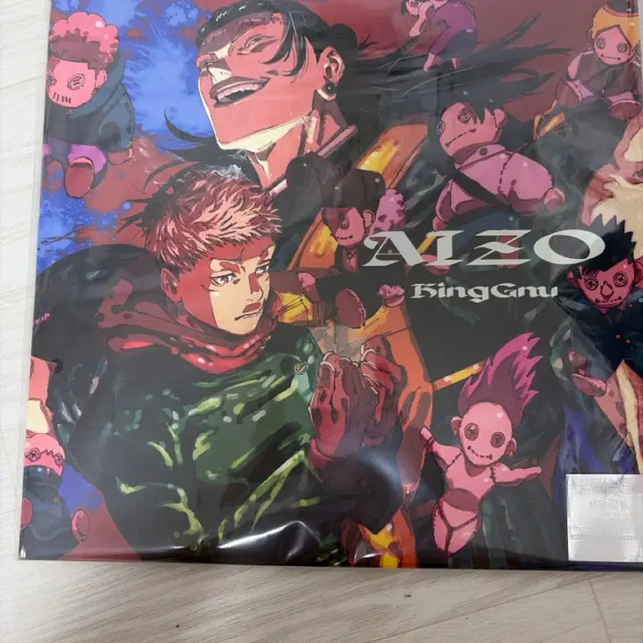 [BUNJANG] Jujutsu Kaisen Aizolp King Gnu Collaboration Album / 주술회전 aizolp