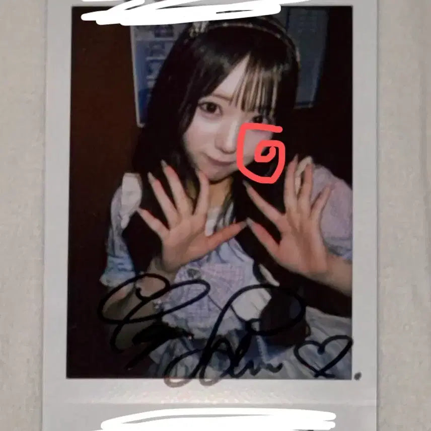[BUNJANG] Ichiban Kuji Tajima Sakurako Signed Solo Cheki / 원포니 타지마 사쿠라코 사인 솔로 체키