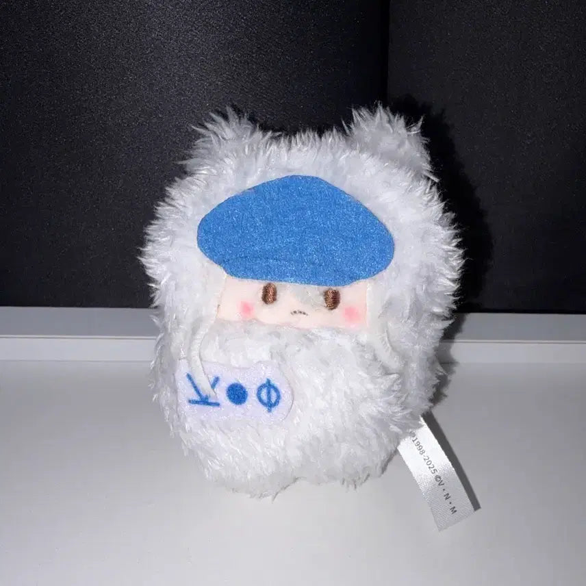 [BUNJANG] Hunter x Hunter Kaito Taffy Nui Doll / 헌터x헌터 타피누이 카이토 인형 헌헌