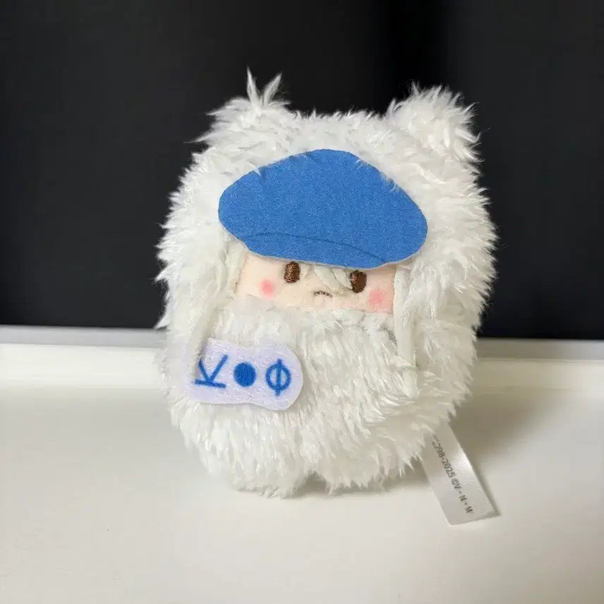 [BUNJANG] Hunter x Hunter Kaito Taffy Nui Doll / 헌터x헌터 타피누이 카이토 인형 헌헌