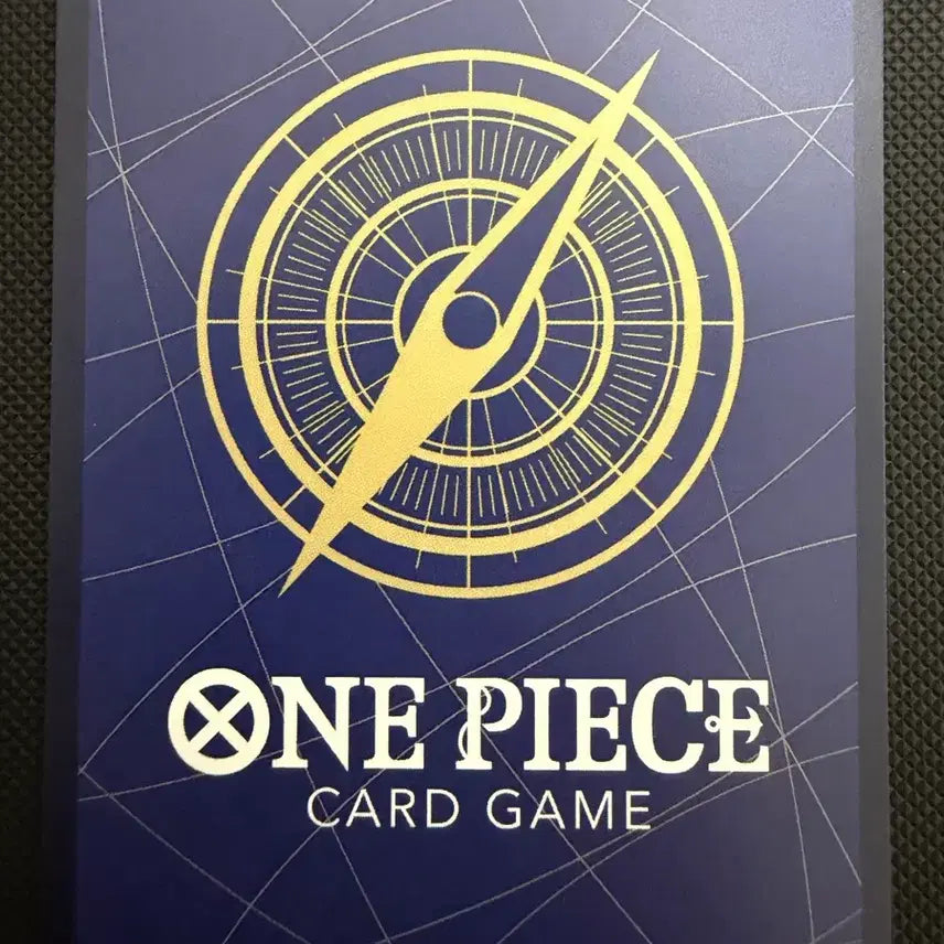 [BUNJANG] One Piece Uta Chic Père Card / [북미] 원피스 우타 시크 페레 카드