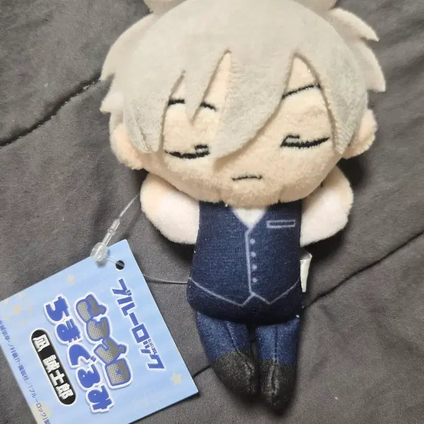 [BUNJANG] Blue Lock Seishiro Nagi Chibi Sleeping Plush / 블루록 나기 세이시로 치비구루미 슬리핑 누이