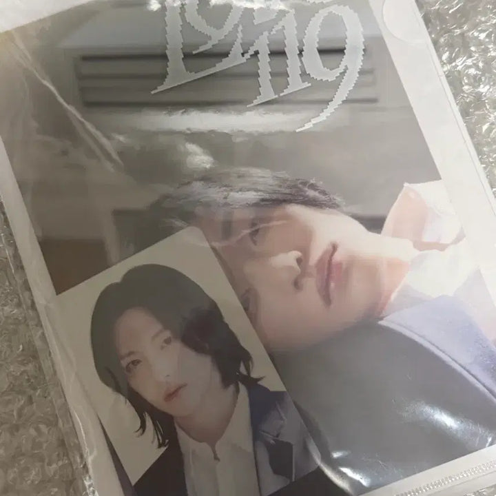 [BUNJANG] RIIZE Wonbin Photocard / 라이즈 원빈 포카(원가이하)