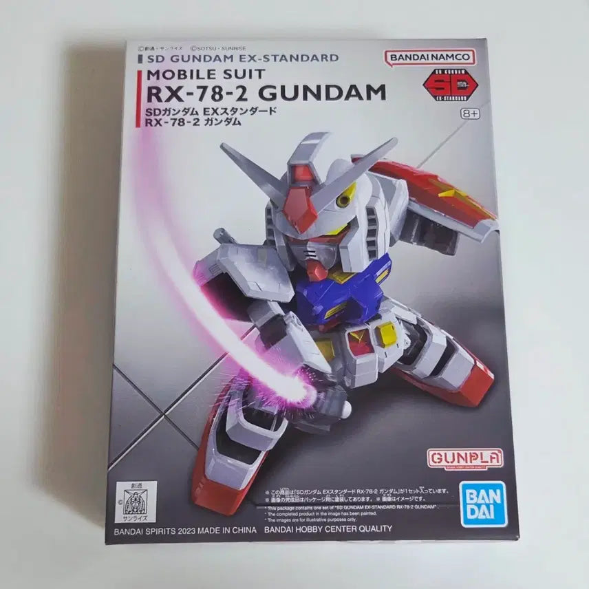 [BUNJANG] Bandai SD Gundam RX-78-2 / 반다이 sd 건담 rx-78-2