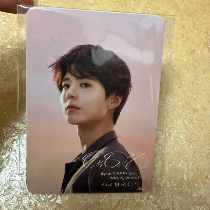 [BUNJANG] Park Bo Gum Dyson Photocard 2 Types / 미개봉) 박보검 다이슨 포토카드 포카 2종