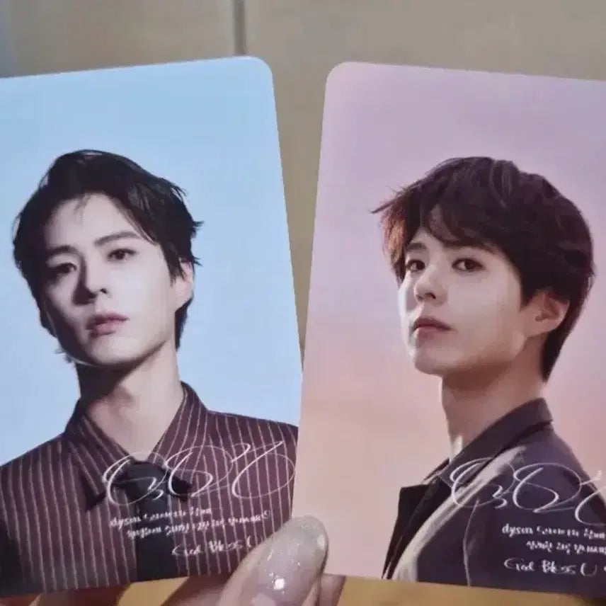[BUNJANG] Park Bo Gum Dyson Photocard 2 Types / 미개봉) 박보검 다이슨 포토카드 포카 2종