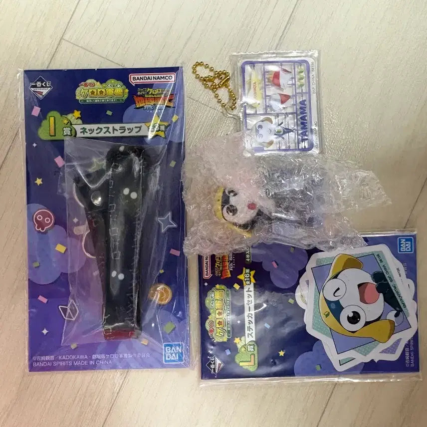 [BUNJANG] Keroro Tamama Ichiban Kuji H, J, L, I Set / 미개봉)타마마 제일복권 H J L I 공명 일괄판매