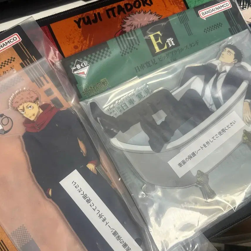 [BUNJANG] Jujutsu Kaisen Ichiban Kuji Big Acrylic Stand - Yuji Itadori &amp; Higuruma / 주술회전 이치방쿠지 빅 아크릴 스탠드 이타도리,히구루마