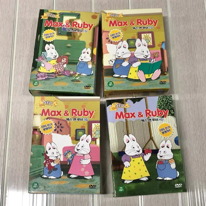 [BUNJANG] New Max &amp; Ruby DVD Set (Seasons 1-4 Complete) / 뉴 맥스 앤 루비 DVD (1집~4집 풀세트)