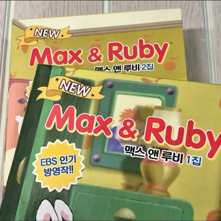 [BUNJANG] New Max &amp; Ruby DVD Set (Seasons 1-4 Complete) / 뉴 맥스 앤 루비 DVD (1집~4집 풀세트) 유아용