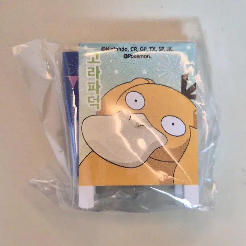 [BUNJANG] Sealed Pokemon Gacha Goldeen Sign Clip / [미개봉] 포켓몬 가챠 > 고라파덕 간판 집게