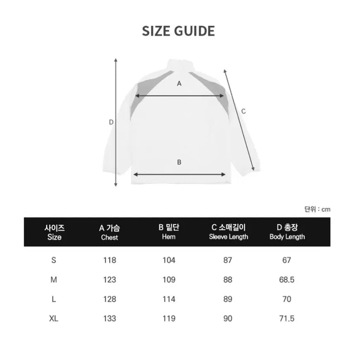 [BUNJANG] T1 Windbreaker Home Ground White/Red M Size / 티원 바람막이 M 사이즈 T1 홈그 홈그라운드 흰빨(포카X)