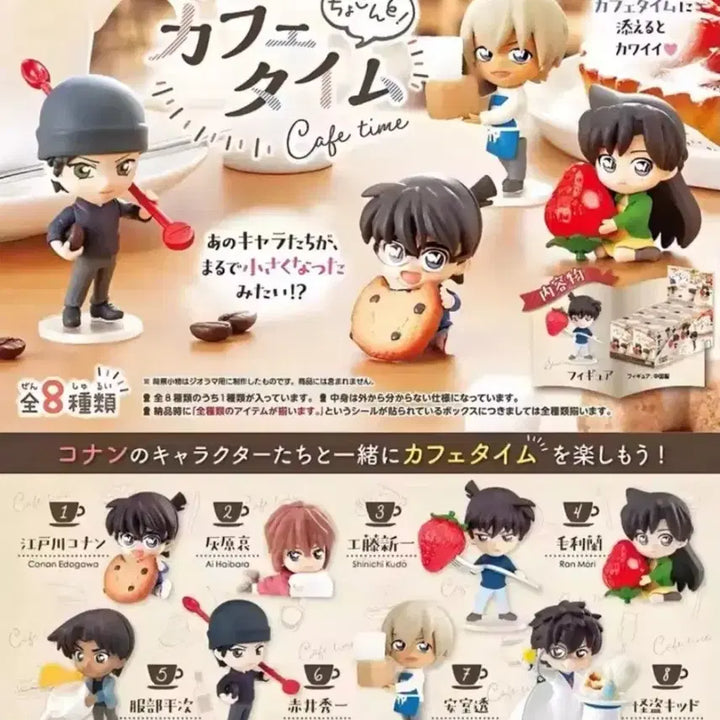 [BUNJANG] Detective Conan Cafe Time Re-Ment Figure Gacha Ran Mouri / 명탐정코난 카페타임 리멘트 피규어 가챠