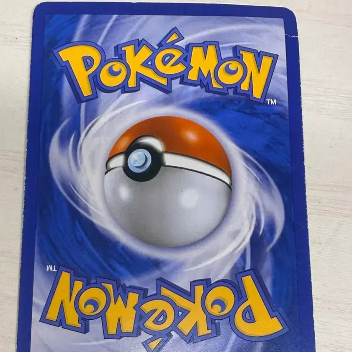 [BUNJANG] Pokemon Card Phantom EX 2016 / 팬텀 2016 포켓몬카드 입니다 B급이하