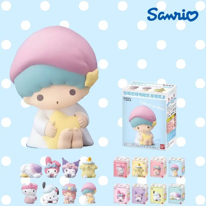 [BUNJANG] Sanrio Gacha Kiki Bathtime Figure (Sealed) / [미개봉] 산리오 가챠 > 키키 목욕시간 피규어